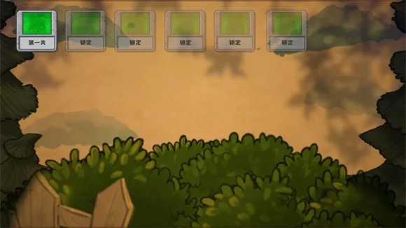 植物暴虐僵尸最新手机版