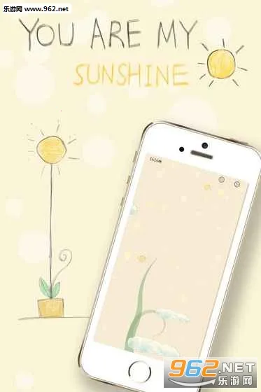 你是我的阳光2025官方正版 你是我的阳光2025官方正版