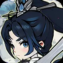 飘渺儒仙安卓版手机版v20240329_1.0.0 手机版