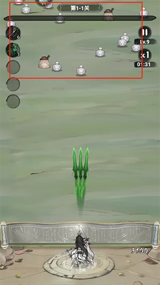 飘渺儒仙安卓版手机版