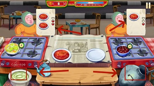 法拉费传奇(埃及美食烹饪游戏) 法拉费传奇(埃及美食烹饪游戏)