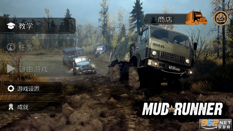 旋转轮胎：泥泞奔驰(越野驾驶游戏)