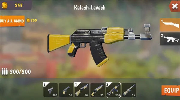 猎人僵尸生存(僵尸生存射击游戏)