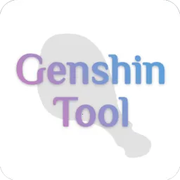 应急食品(原神辅助工具)v1.7.4 手机版