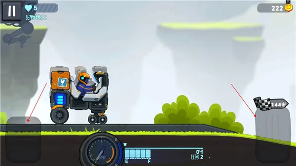 爬坡太空车2025下载安装