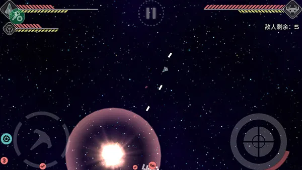 事件地平线边境2025下载安装