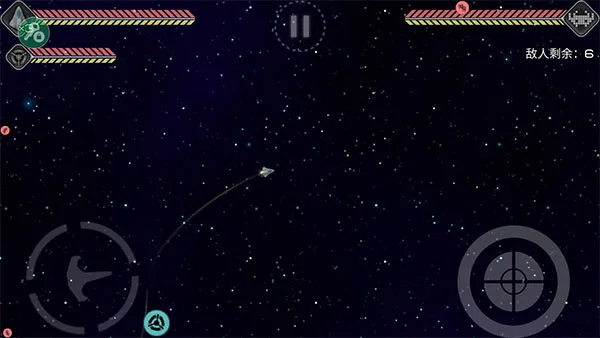 事件地平线边境2025下载安装