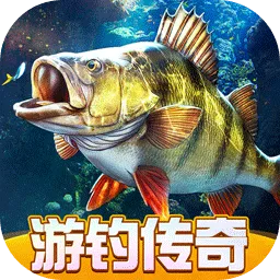 欢乐钓鱼大师2025官方正版v1.0.0.44387 手机版