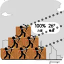 全民大战火柴人2025最新版本v1.0.1 官方正版