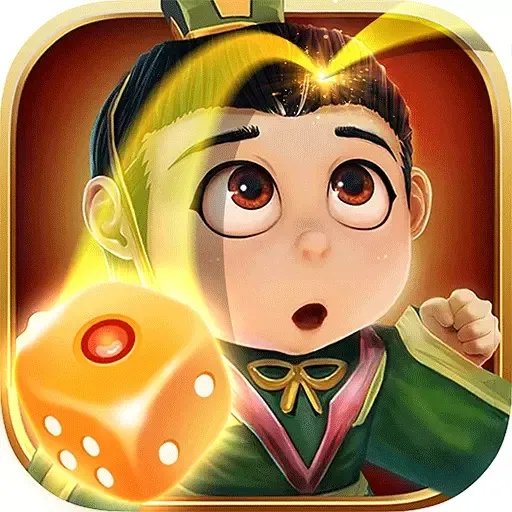 富豪闯三国(三国大富翁游戏)v5.9.0.4 安卓版