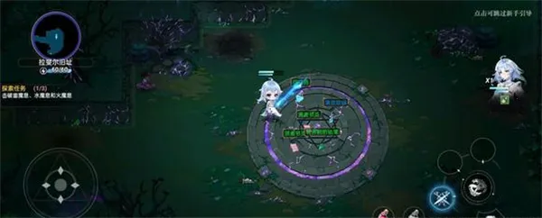 史莱姆与地下城(二次元冒险手游) 史莱姆与地下城(二次元冒险手游)