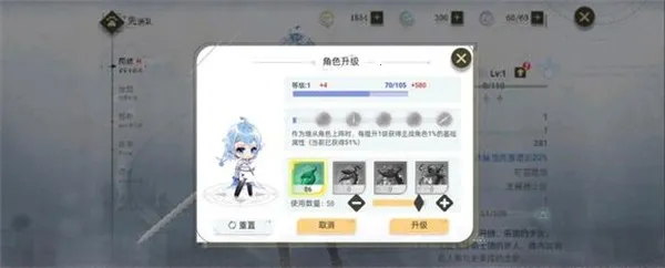 史莱姆与地下城(二次元冒险手游) 史莱姆与地下城(二次元冒险手游)