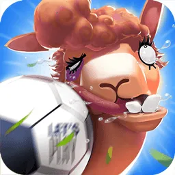 暴力足球最新手机版v7.0.5 手机版