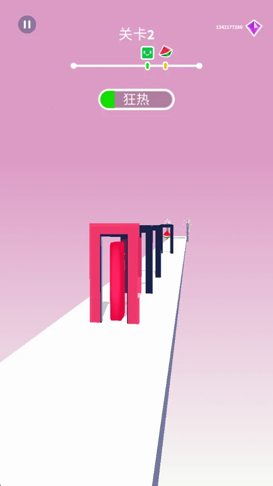 果冻塑形最新手机版