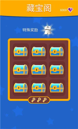 切片先生2025官方最新版本