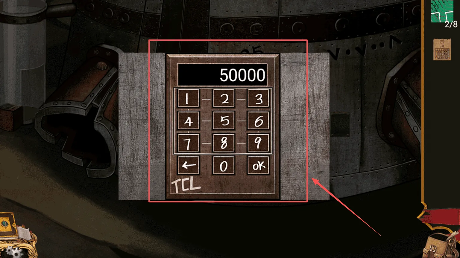 失落的飞船2025下载