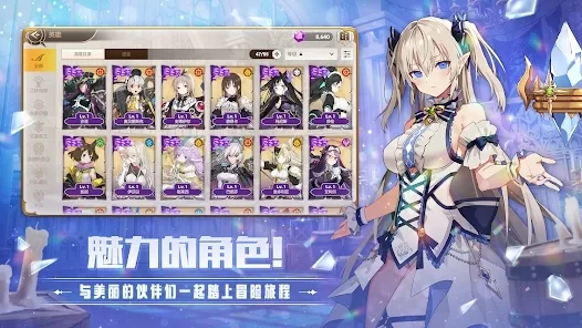 德米安传记海盗联盟(海盗冒险游戏) 德米安传记海盗联盟(海盗冒险游戏)