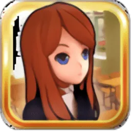 和散漫的同学一起生活2025最新版本v1.1.0 安卓版