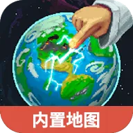 世界盒子全2025下载安装v0.51.2 免费版