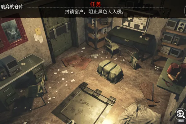 密室逃脱宇宙生存2025下载