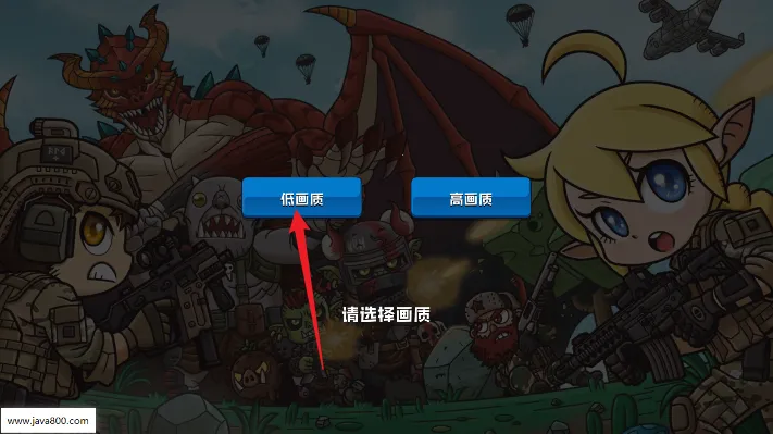 米莉科拉苏打之王2025官方最新版本 米莉科拉苏打之王2025官方最新版本