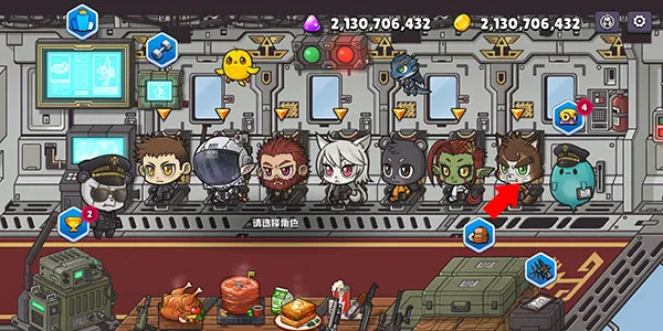 米莉科拉苏打之王2025官方最新版本 米莉科拉苏打之王2025官方最新版本