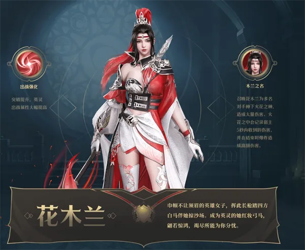 诸神黄昏征服2025官方最新版本