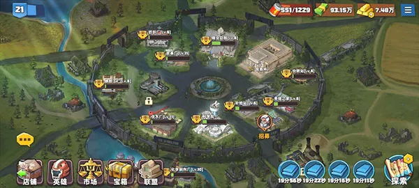 生存几何安卓版手机版 生存几何安卓版手机版