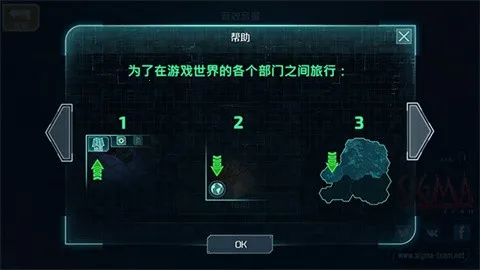 孤单枪手2简体最新手机版