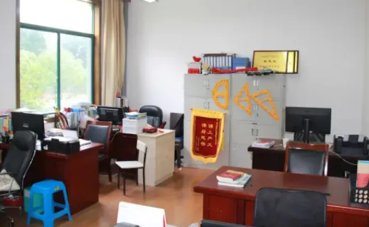 慧职教(职教学习平台)