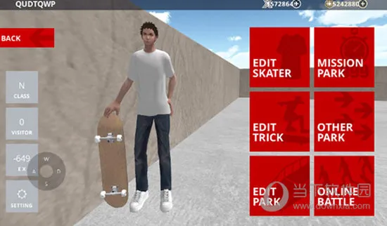 滑板空间2025下载