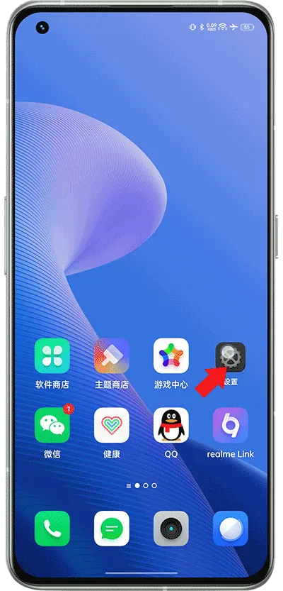 入眠胶囊安卓版手机版