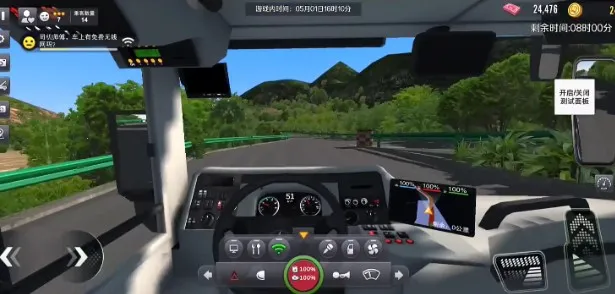 ��ʿ֮��2025����