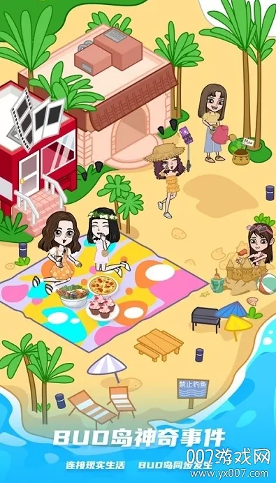 BUD�����罻���ʷ�2025�ٷ�����