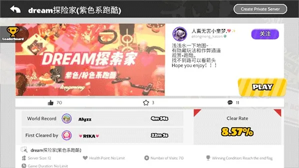 BUD�����罻���ʷ�2025�ٷ�����