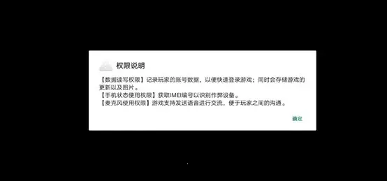 我要活下去吃鸡(吃鸡游戏) 我要活下去吃鸡(吃鸡游戏)