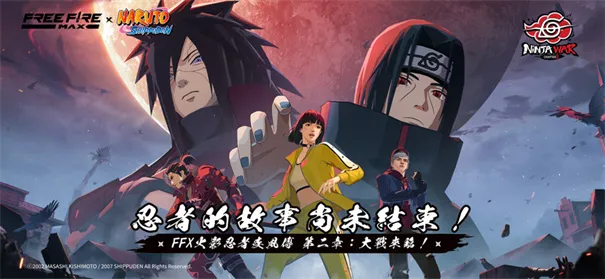 我要活下去吃鸡(吃鸡游戏) 我要活下去吃鸡(吃鸡游戏)