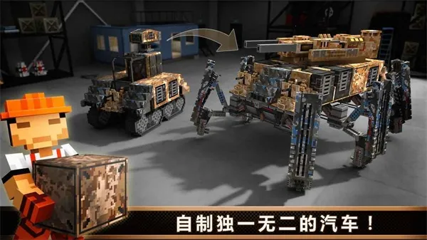 ���س������ֻ���