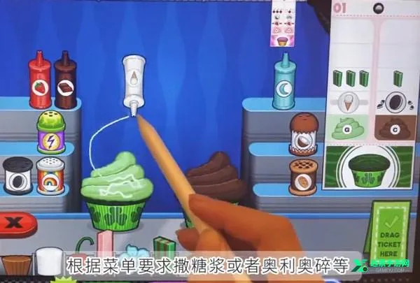 老爹纸杯蛋糕店ToGo2025官方最新版本 老爹纸杯蛋糕店ToGo2025官方最新版本