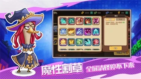 ����Ӣ��2025���°汾