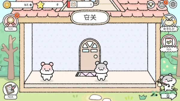 仓鼠小镇2025官方正版 仓鼠小镇2025官方正版