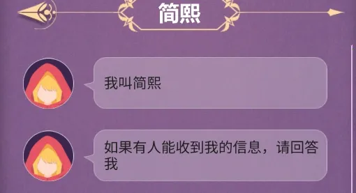 ʴ��2025���ذ�װ