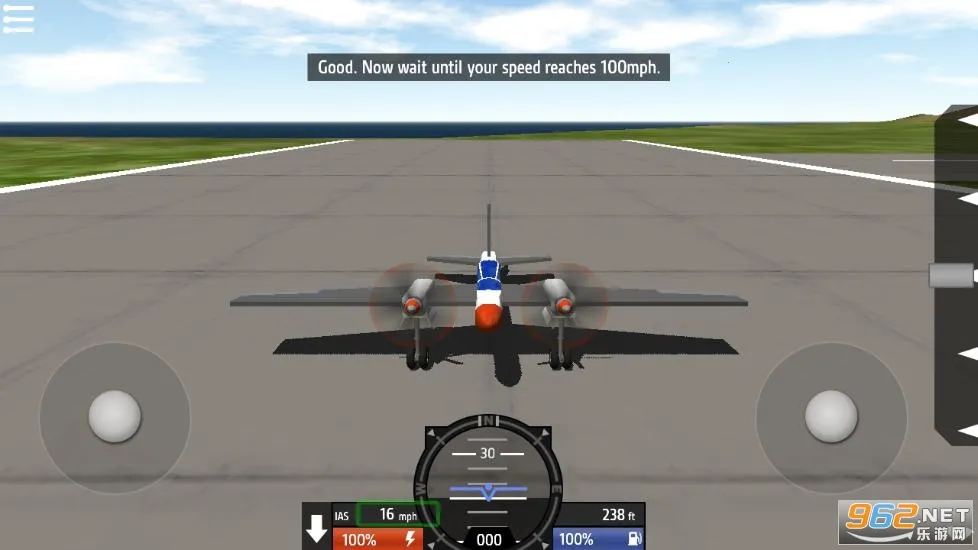简单飞行(模拟飞行游戏) 简单飞行(模拟飞行游戏)