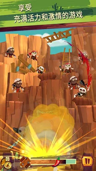 跑和射击仇敌(跑酷射击游戏) 跑和射击仇敌(跑酷射击游戏)
