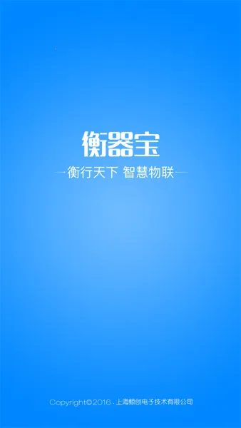 ������(�������ع���ƽ̨)