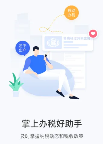 ����˰��׿���ֻ���