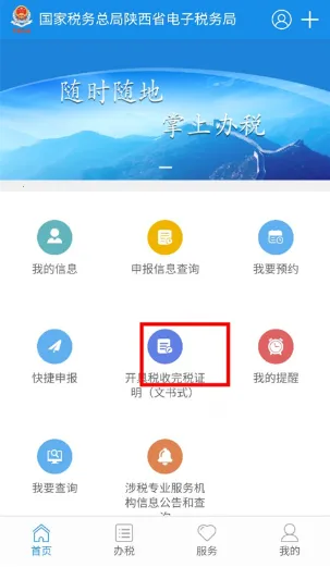 ����˰��׿���ֻ���