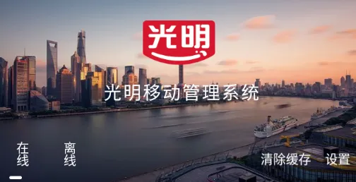 ��������2025����