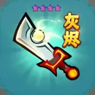 ��������2025�ٷ����°汾v1.2.10 �ֻ���