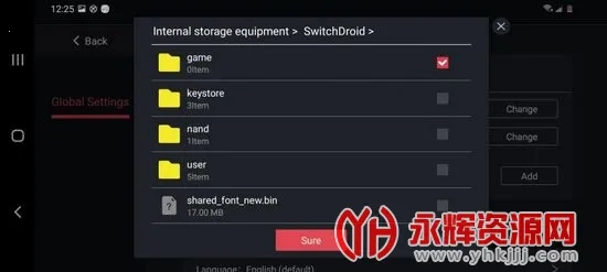 eggnsģ������׿���ֻ���